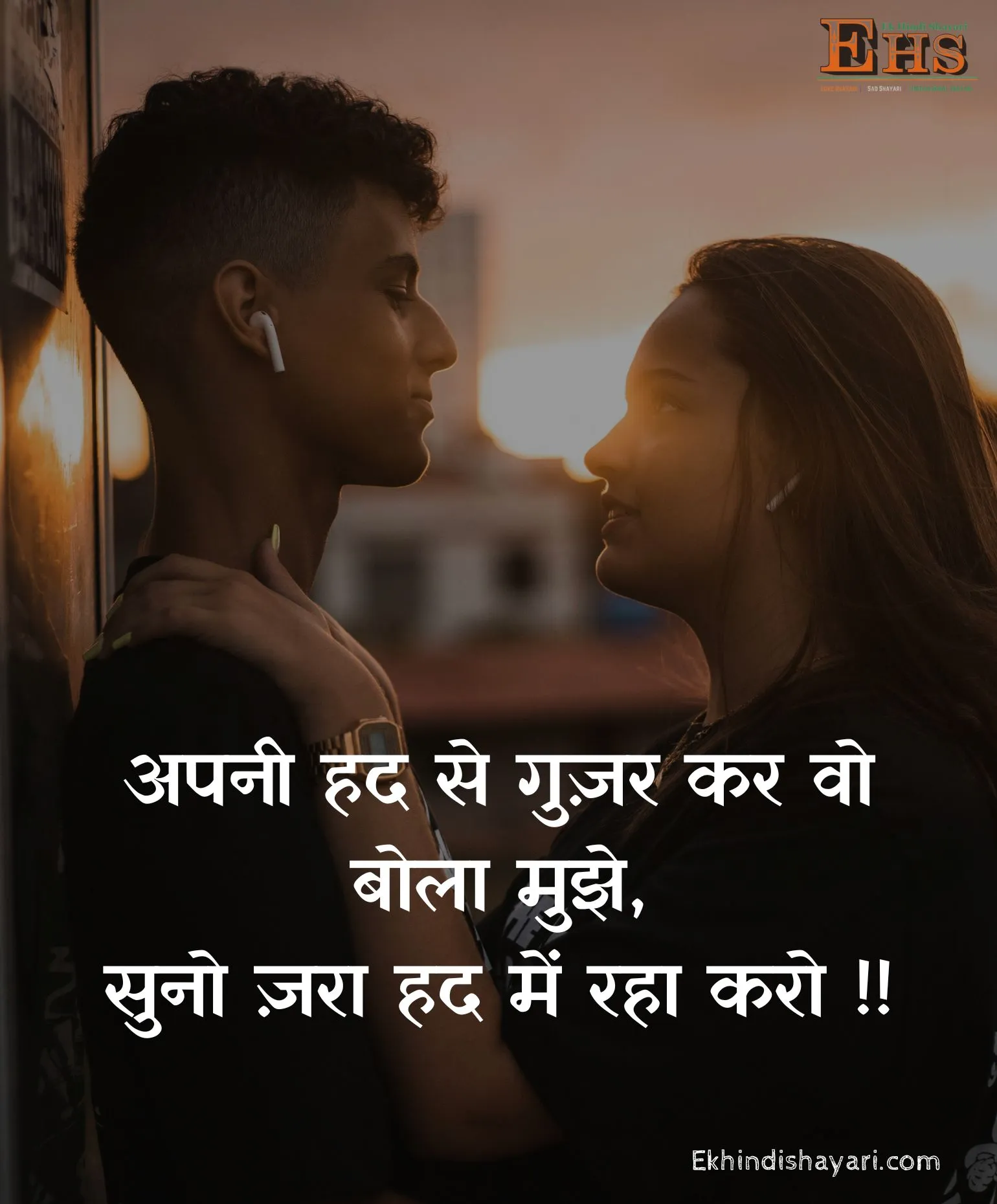 Very Heart Touching Sad Quotes In Hindi