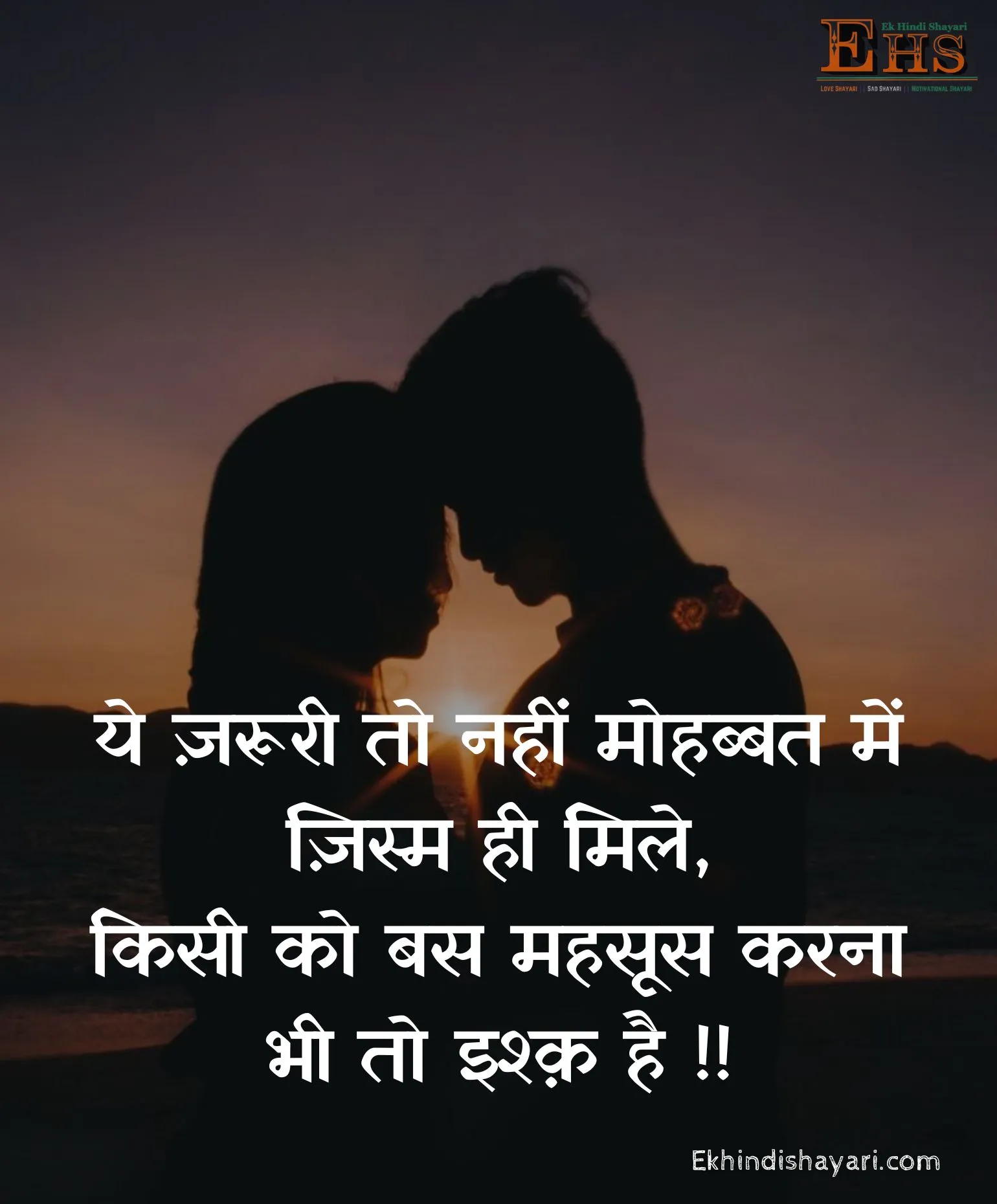 Very Heart Touching Sad Quotes In Hindi