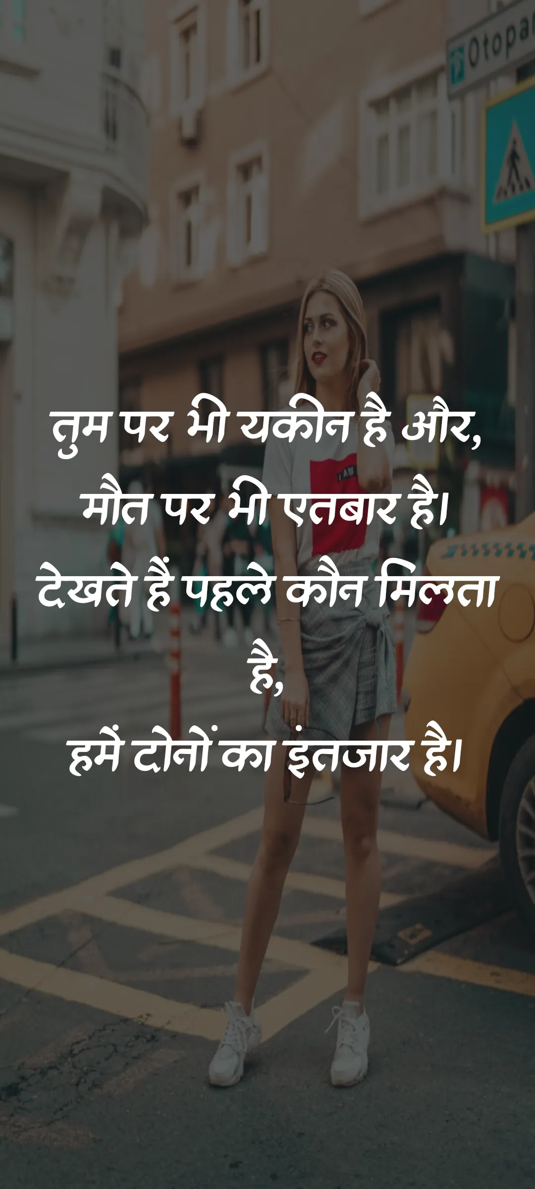 Sad Shayari Images