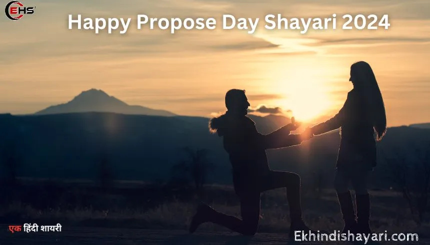 Happy Propose Day Shayari Image