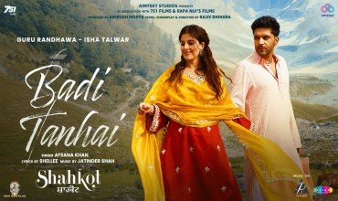 Badi Tanhai Lyrics