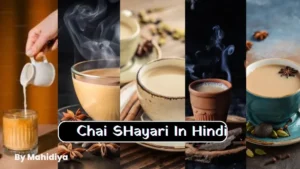 Chai SHayari In Hindi