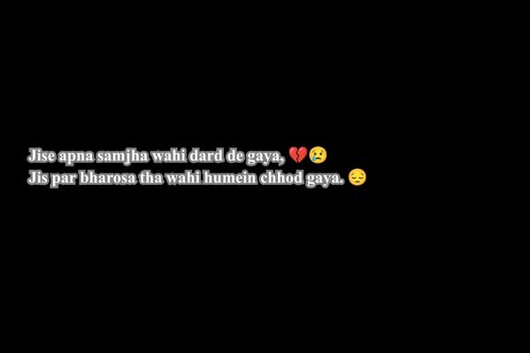 Dard Bhari Shayari
