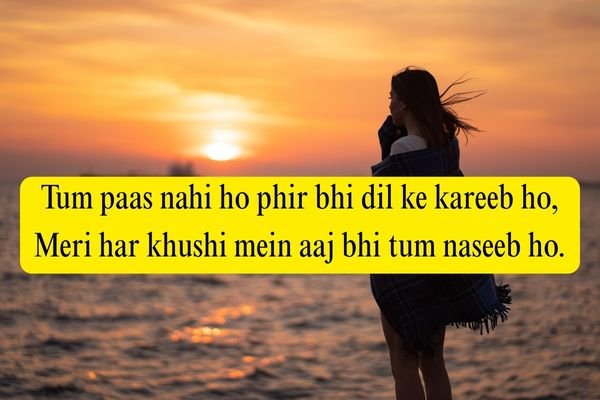 Sad Love Shayari