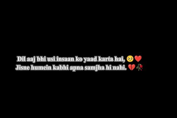 Dard Bhari Shayari