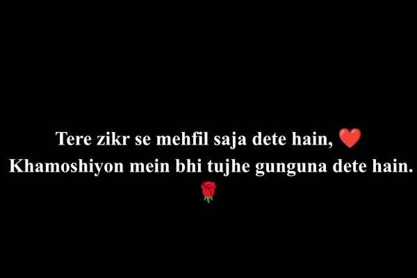 Best 2 lines Ghazal Hindi Shayari