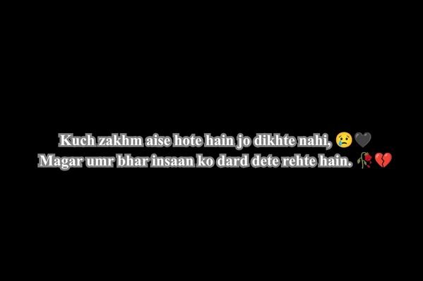 Dard Bhari Shayari