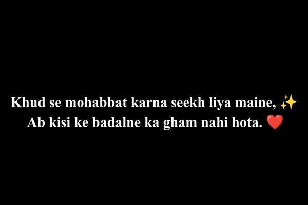 Best 111+Love Yourself in Hindi Shayari