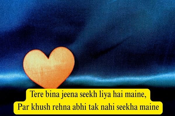 Sad Love Shayari