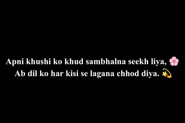 Best 111+ Love Yourself in Hindi Shayari