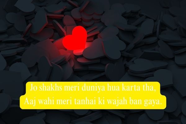 Sad Love Shayari