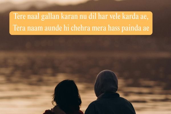 Punjabi Love Shayari