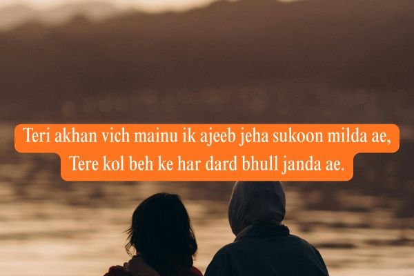 Punjabi Love Shayari