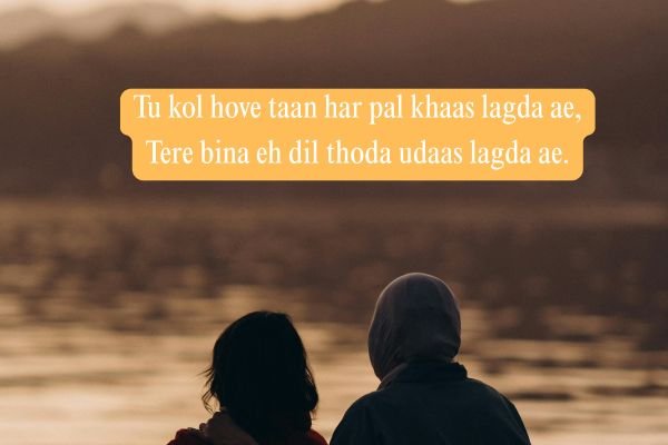Punjabi Love Shayari