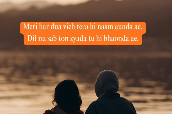 Punjabi Love Shayari