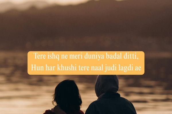 Punjabi Love Shayari